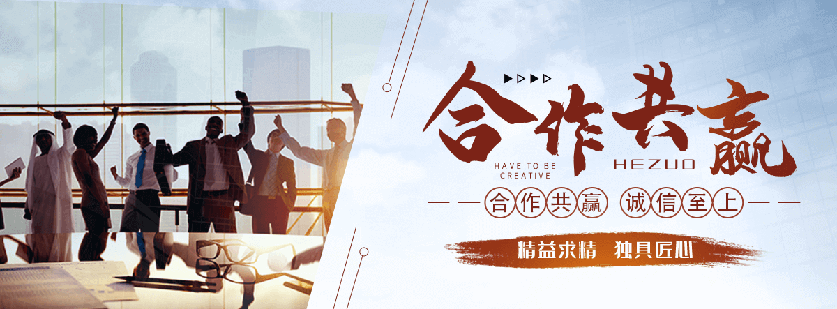 渠县口碑好的无纺布制袋机厂家电话